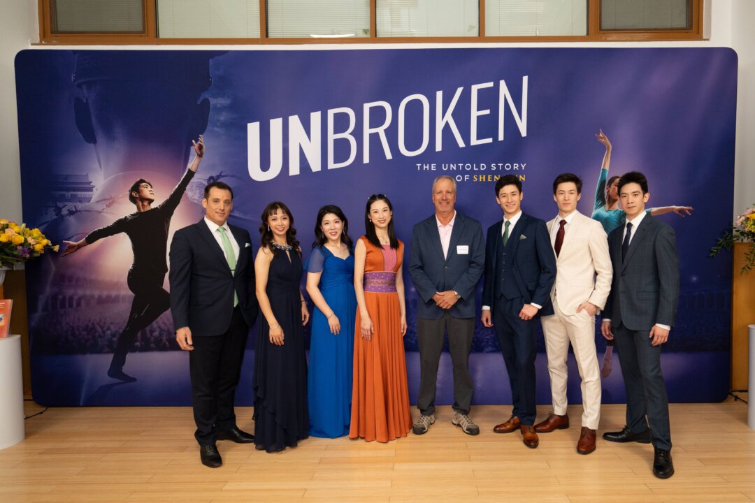 Shen Yun Hosts Government, Community Leaders to Expose CCP Transnational Repression