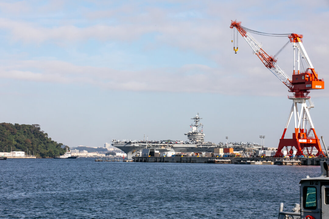 US, Japan to Launch Major Military Exercise Involving 57,000 Troops
