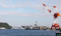 US, Japan Launch Major Military Exercise Involving 57,000 Troops