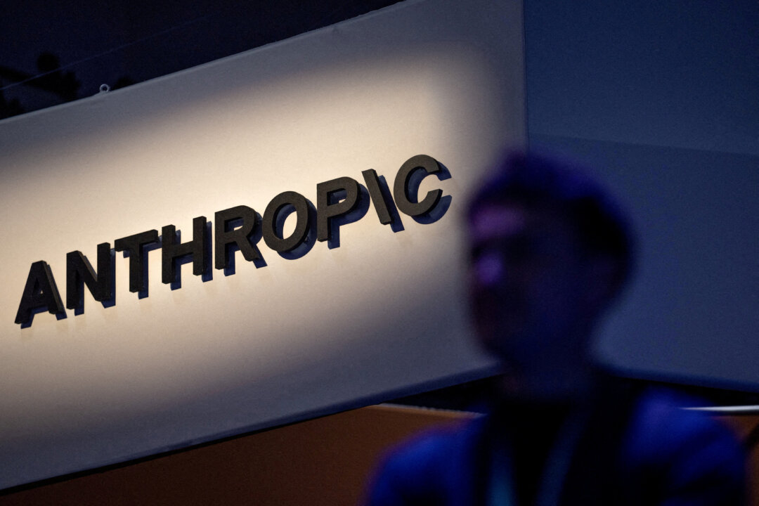 Anthropic to Commit 5 Percent Stake to New &lsquo;Public Benefit Fund&rsquo;