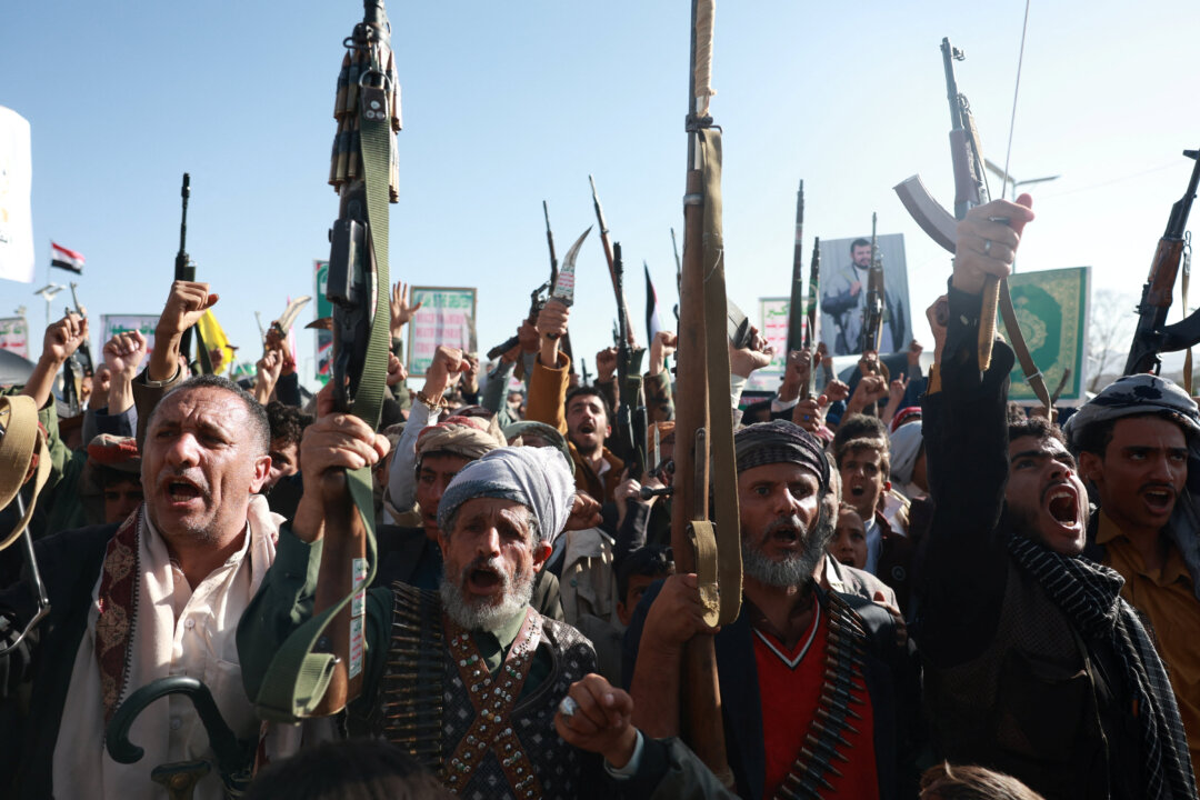 Houthis Strike Yemen Security Training Camp, Killing Dozens, Local Authorities Say