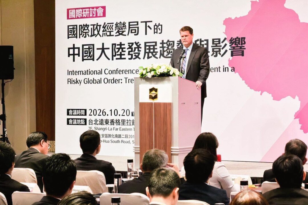 China Using Coast Guard Patrols to Assert Authority East of Taiwan, US Commission Chair Says