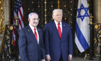 Netanyahu Says Israel Still Committed to Removing Iran’s Regime