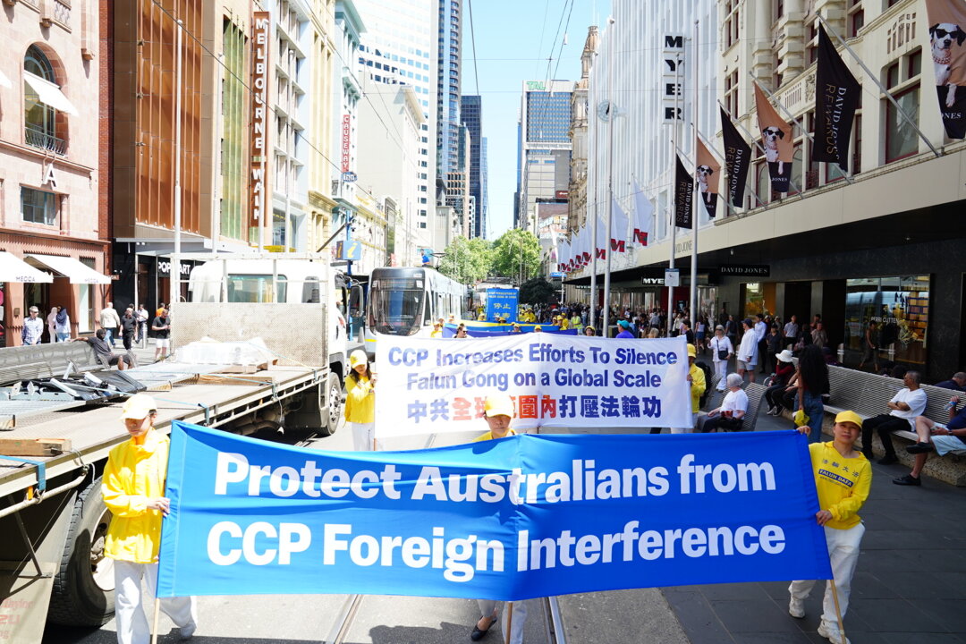 As a Golden Dragon Winds Through Melbourne, a Message Against a 27-Year Persecution Follows