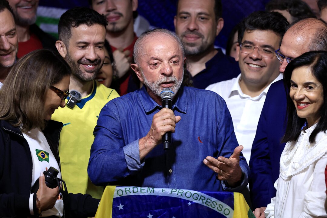 Brazil's Lula Wins Reelection, Bolsonaro to Request Election Annulment