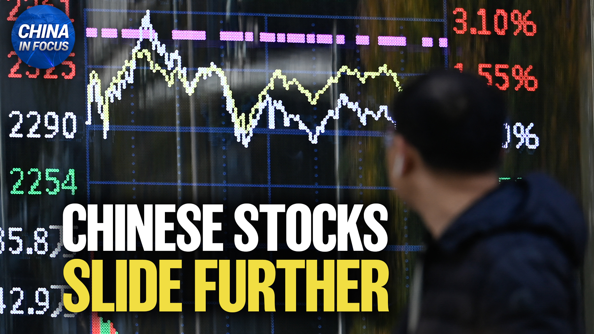 Chinese Stocks in Decline After Losing $3.5 Trillion