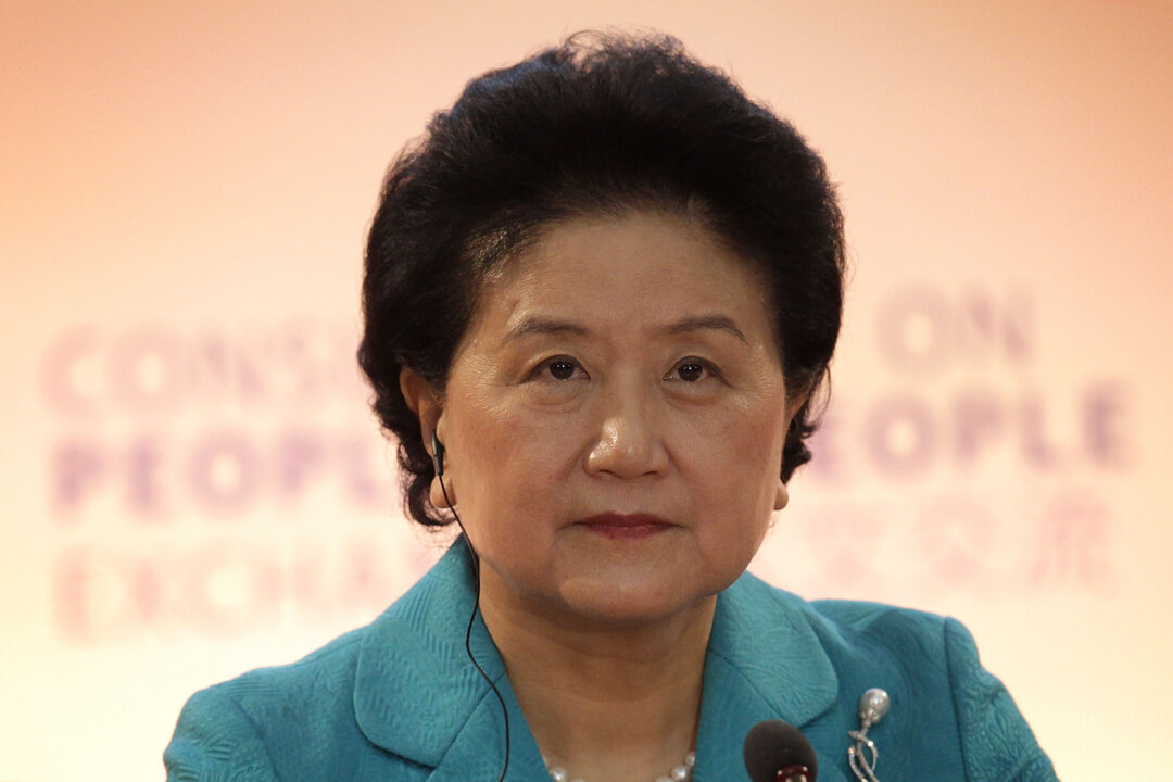 Photo: theepochtimes.com Former Chinese Vice Premier Liu Yandong Dies in Beijing at Age 80