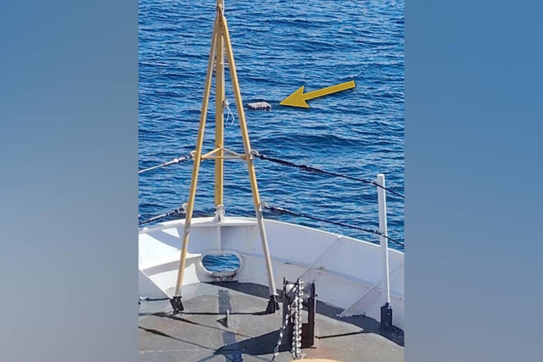 3,600 Pounds of Cocaine, 2,500 Pounds of Marijuana Seized in Maritime Interdictions