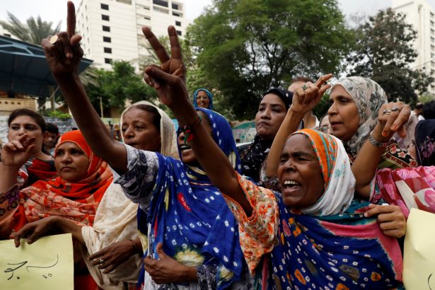 Supporters of Pakistan People's Party