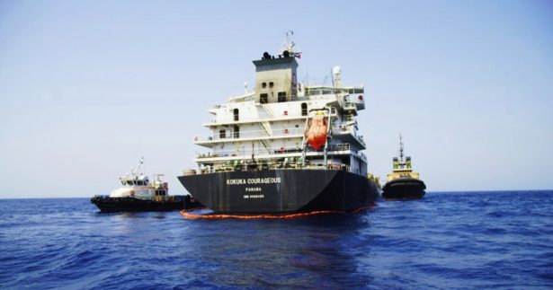 The Panama-flagged, Japanese owned oil tanker Kokuka Courageous