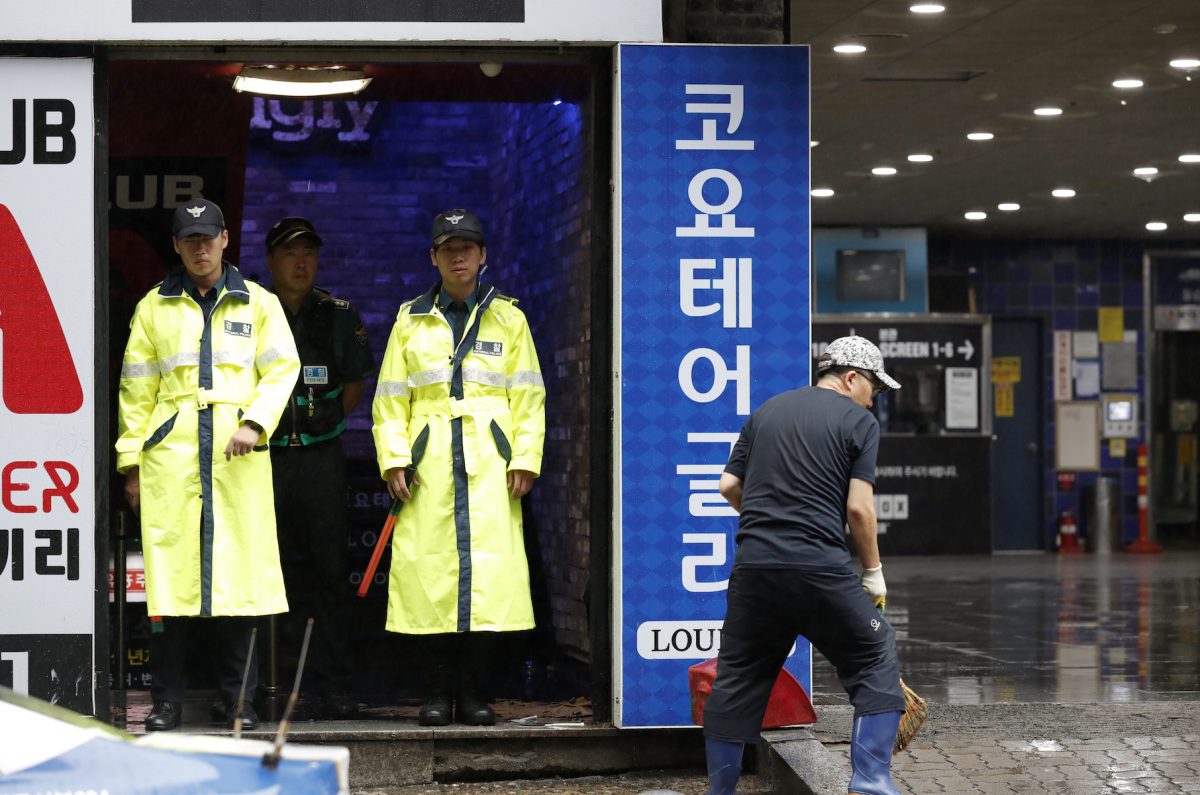 South Korea Swimming Worlds Balcony Collapse
