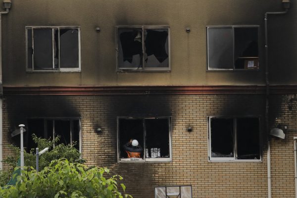 APTOPIX Japan Animation Studio Fire