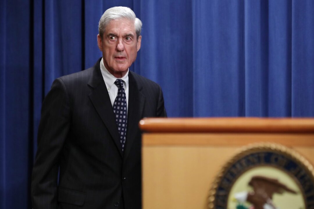 The Mueller Investigation Failed to Provide Evidence That the DNC Was Actually Hacked