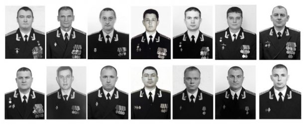 14 crew members who died in a fire