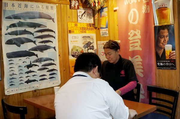Tsukiji's whale meat restaurant