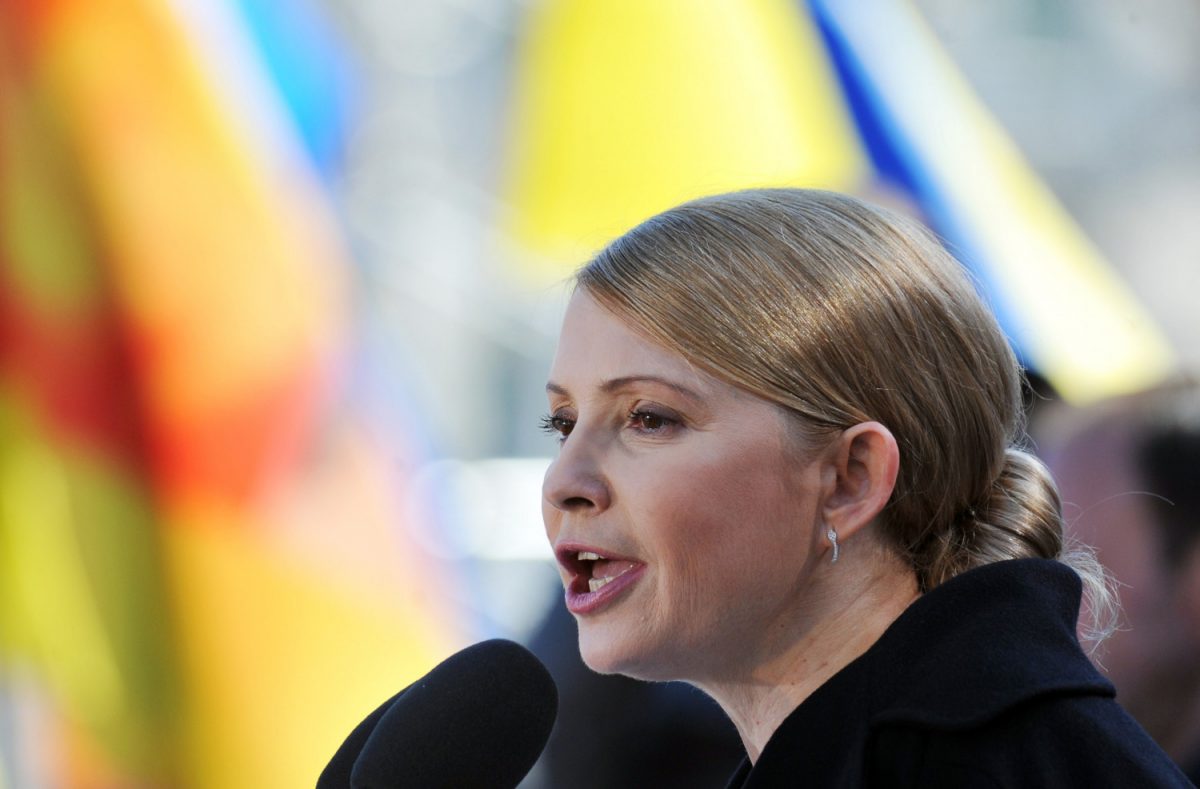Yulia Tymoshenko