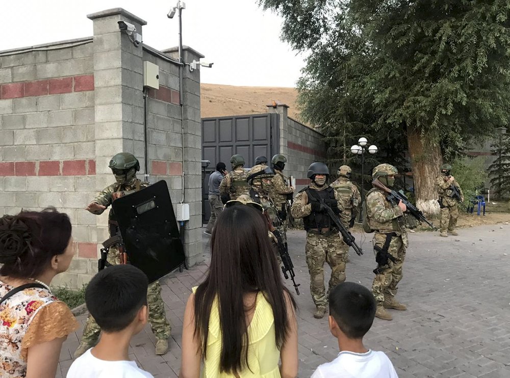 Kyrgyz special forces