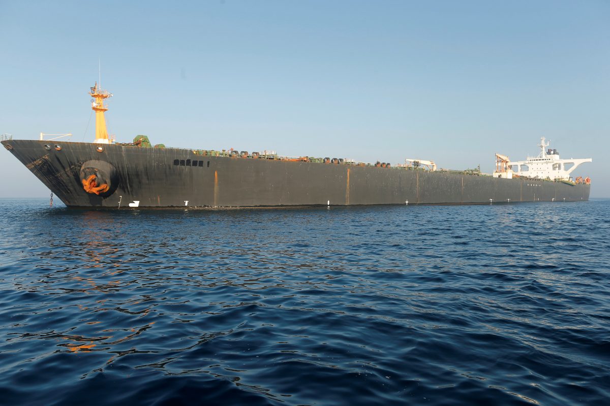 Iranian oil tanker Grace 1 sits anchored in the Strait of Gibraltar