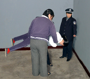 Epoch Times Photo
