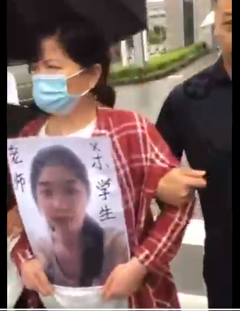 Epoch Times Photo