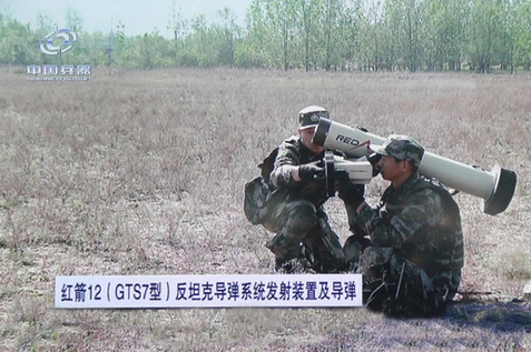 Epoch Times Photo